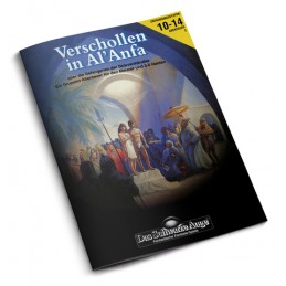 DSA1 - Verschollen in Al...