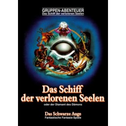 DSA1 - Schiff der...