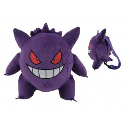Pokemon - Gengar...
