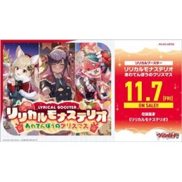 Cardfight!! Vanguard -...
