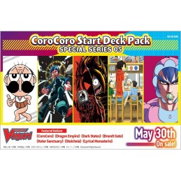 Cardfight!! Vanguard...