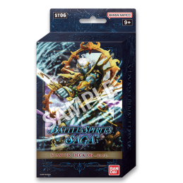 Battle Spirits Saga -...