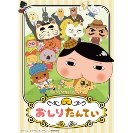 Bushiroad Trading Card...