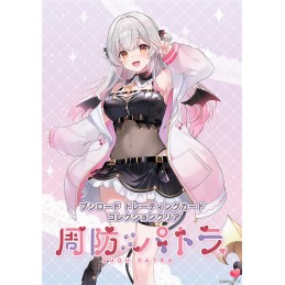 Bushiroad Trading Card...