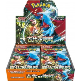 Pokemon TCG - Ancient Roar...