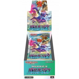 Pokemon TCG - Battle Region...