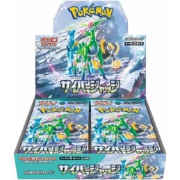 Pokemon TCG - Cyber Judge...