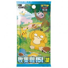 Pokemon TCG - Collect 151...