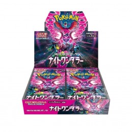 Pokemon TCG - Night...