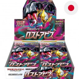 Pokemon TCG - Lost Abyss...