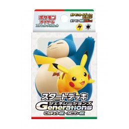 Pokemon TCG - Scarlet &...