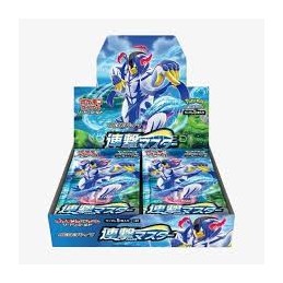 Pokemon TCG - Rapid Strike...
