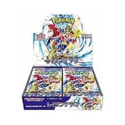 Pokemon TCG - Raging Surf...