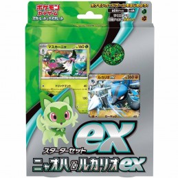 Pokemon TCG - Scarlet &...