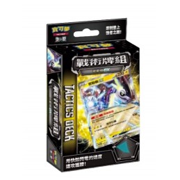 Pokemon TCG - Scarlet &...