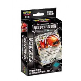 Pokemon TCG - Scarlet &...