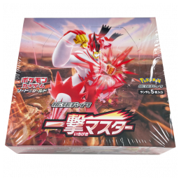 Pokemon TCG - Single Strike...