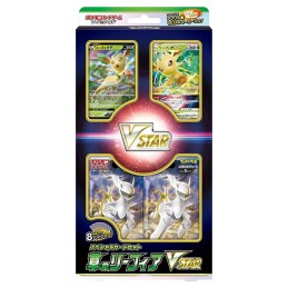 Pokemon TCG - Sword &...
