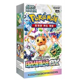 Pokemon TCG – Terastal...
