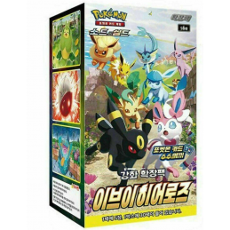 Pokemon TCG – Eevee Heroes...