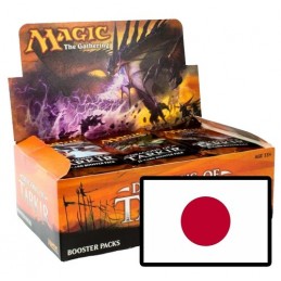 MTG - Dragons of Tarkir...