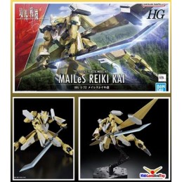 HG 1/72 KYOUKAI SENKI...