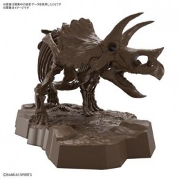 1/32 Imaginary Skeleton...