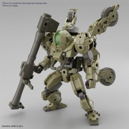 30MM 1/144 bEXM-33QB...