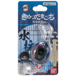 Demon Slayer: Kimetsu no...