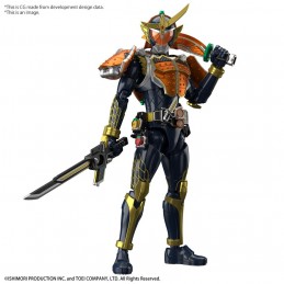 Figure-rise Standard KAMEN...