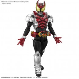 Figure-rise Standard MASKED...