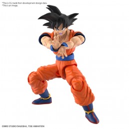 Figure-Rise Standard Son...