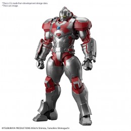 Figure-rise Standard...