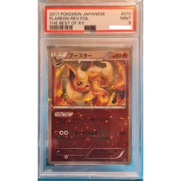 The Best of XY Flareon (BXY...