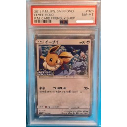 Eevee (SM-P 326) Holo PM...