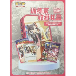 Pokémon Cards Trainer...