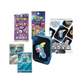 Pokémon Cards Variety...