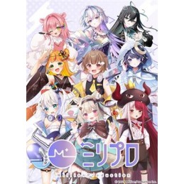 Bushiroad Trading Card...