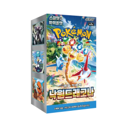Pokémon TCG: Paradise...