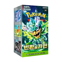 Pokémon TCG: Mask of Change...