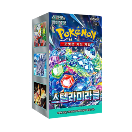 Pokémon TCG: Stellar...