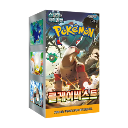 Pokémon TCG: Clay Burst -...