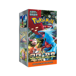 Pokémon TCG: Ancient Roar...