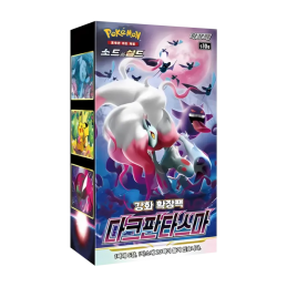 Pokémon TCG: Dark Phantasma...
