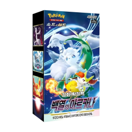 Pokémon TCG: Incandescent...