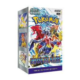 Pokémon TCG: Raging Surf...