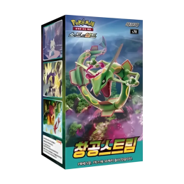 Pokémon TCG: Blue Sky...