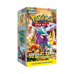 Pokémon TCG: Wild Force...