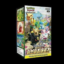 Pokémon TCG: Eevee Heroes -...