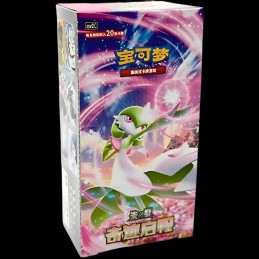 Pokémon TCG: Miracle...